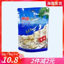 Hainan specialty Nanguo coconut cake (gel candy) 200g snack candy Soft waxy candy