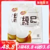 Товары от 椰乐汇食品专营店