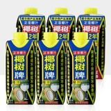 Hainan Specialty Coconut Tree Fresh Raw Squeeze Кокосовое сок 330 млх24 коробка/6 коробок кокосового молока Кокосовое молоко