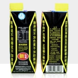 Hainan Specialty Coconut Tree Fresh Raw Squeeze Кокосовое сок 330 млх24 коробка/6 коробок кокосового молока Кокосовое молоко