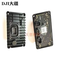 DJI plant protection UAV accessories (T10 T30 T40 T20P) spreader control module 000409