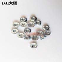 Dajiang plant protection drone accessories M4 flower teeth anti-loosening nut T10 T20 T30 T40 T20P