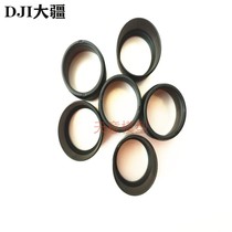 Dajiang plant protection drone accessories (T40 T20P) spray rod fixing nut 002262 03