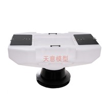 Large load agricultural Uplant UAV 20L seeding and fertilizing granules Podcast seed Fertilizer Fish Bait Sowing