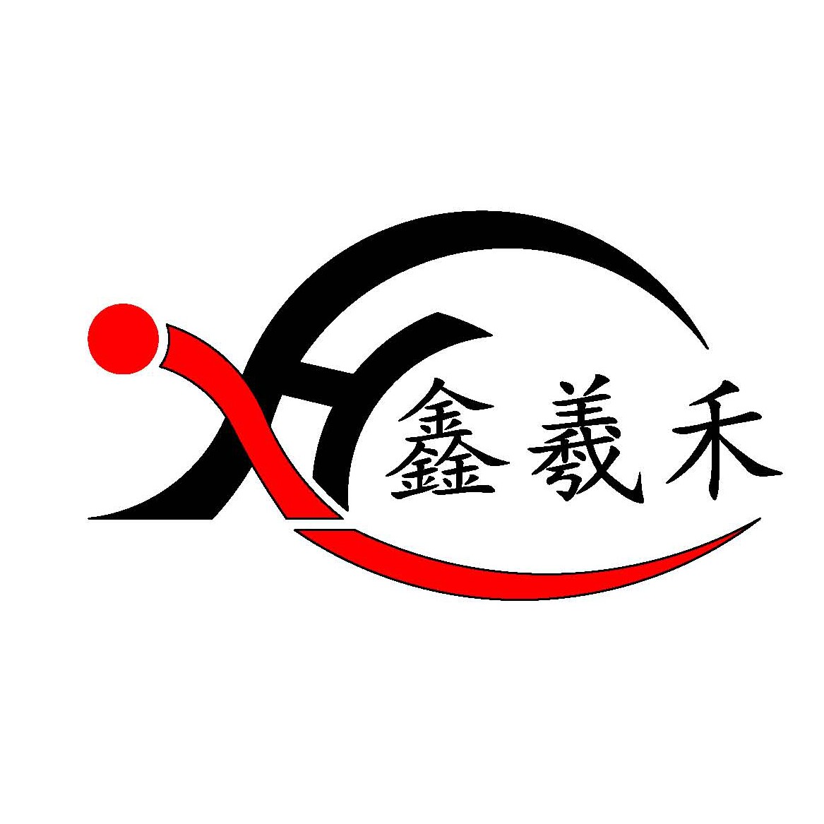 鑫羲禾inshop