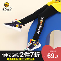 Baby yellow duck childrens clothing girl pants 2021 new childrens leggings spring and autumn thin trousers