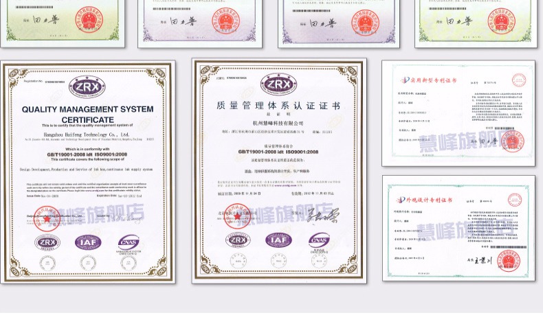 Huifeng Áp dụng mực máy in canon Canon mp288 ink mp236 ts308 mg2400 mg3620 ix6780 ip1180 ip8780 mg7788 mực không nguyên bản mực epson