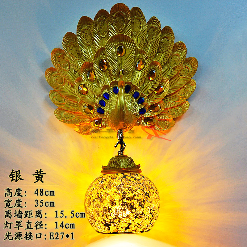 Southeast Asian Peacock Wall Lamp with Wiring/Charging, European-Style Pastoral Bedroom Bedside Lamp, Guesthouse Bar Living Room Background Wall