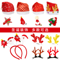 Christmas decorations Adult Children Mini Christmas Hats Christmas Gifts Headwear Hair Accessories Christmas Hat Women