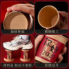 2026 New Year of the Horse New Year Paper Cups Disposable Cups Food Grade Water Cups High-End Thickened Household Spring Festival Gifts