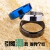 Đen và trắng mịn nhẫn nhẫn nam mô hình thủy triều độc đoán nhẫn thép titan cá tính đơn giản chỉ số ngón tay đuôi nhẫn chữ nhẫn vàng tây nam Nhẫn