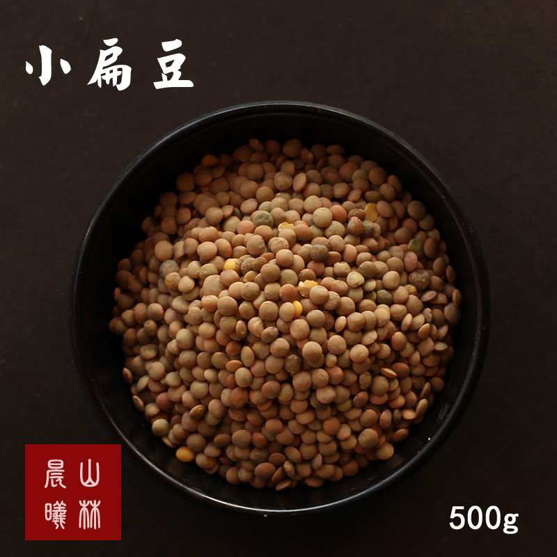 Lettuce Petty Grain 500g