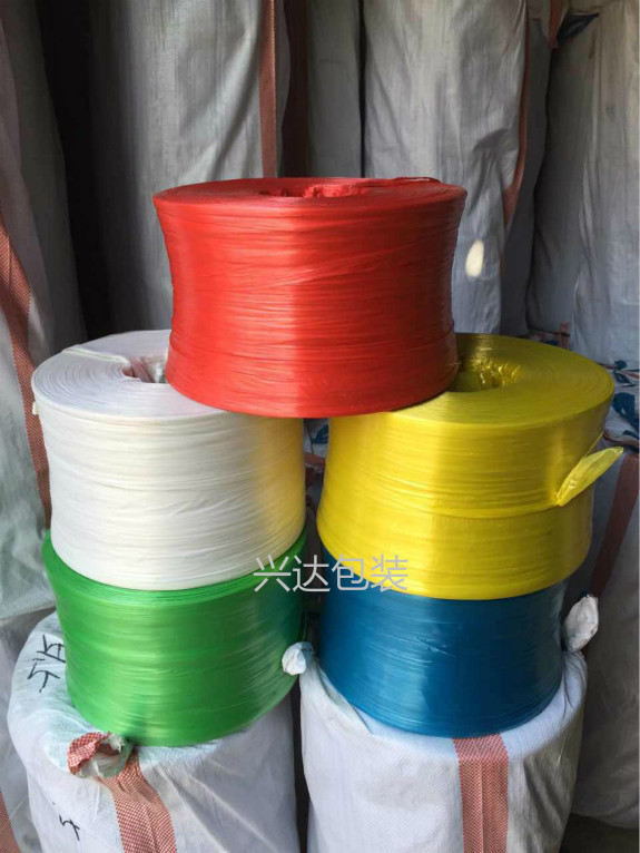 Plastic Strapping Rope Packing Rope Tying Rope Tear Rope Cloth Grass Packing Rope Zakou Rope Direct