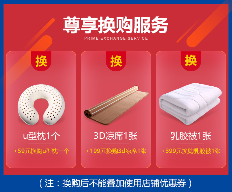 Nệm cao su Thái Lan nhập khẩu 5cm / 10cm Thảm mat bảy huyện độ tinh khiết cao su cao su thiên nhiên tùy chỉnh kích thước - Nệm nệm cao su thiên nhiên
