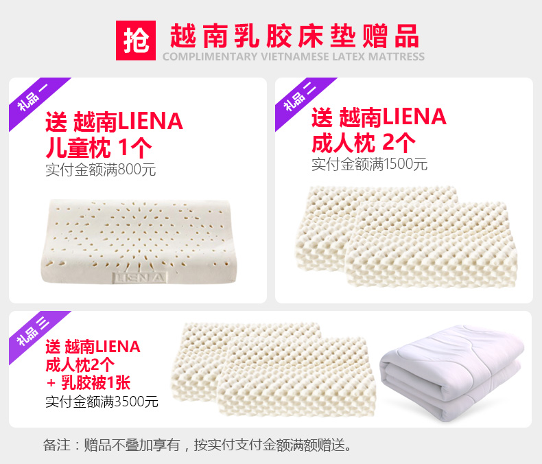 Tự nhiên cao su latex nệm pad tùy chỉnh tinh khiết cao su thiên nhiên nệm Việt Nam 5cm3cm1.8m giường 1,5m - Nệm nệm hơi