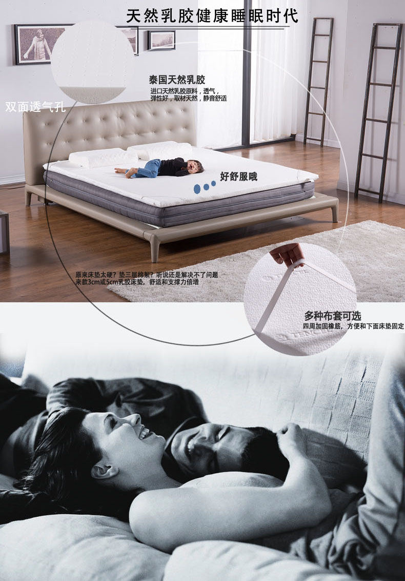 Thái Lan nhập khẩu thuần túy nệm cao su thiên nhiên tatami nệm ký túc xá 3cm 5cm nệm mỏng có thể được tùy chỉnh - Nệm nệm em bé