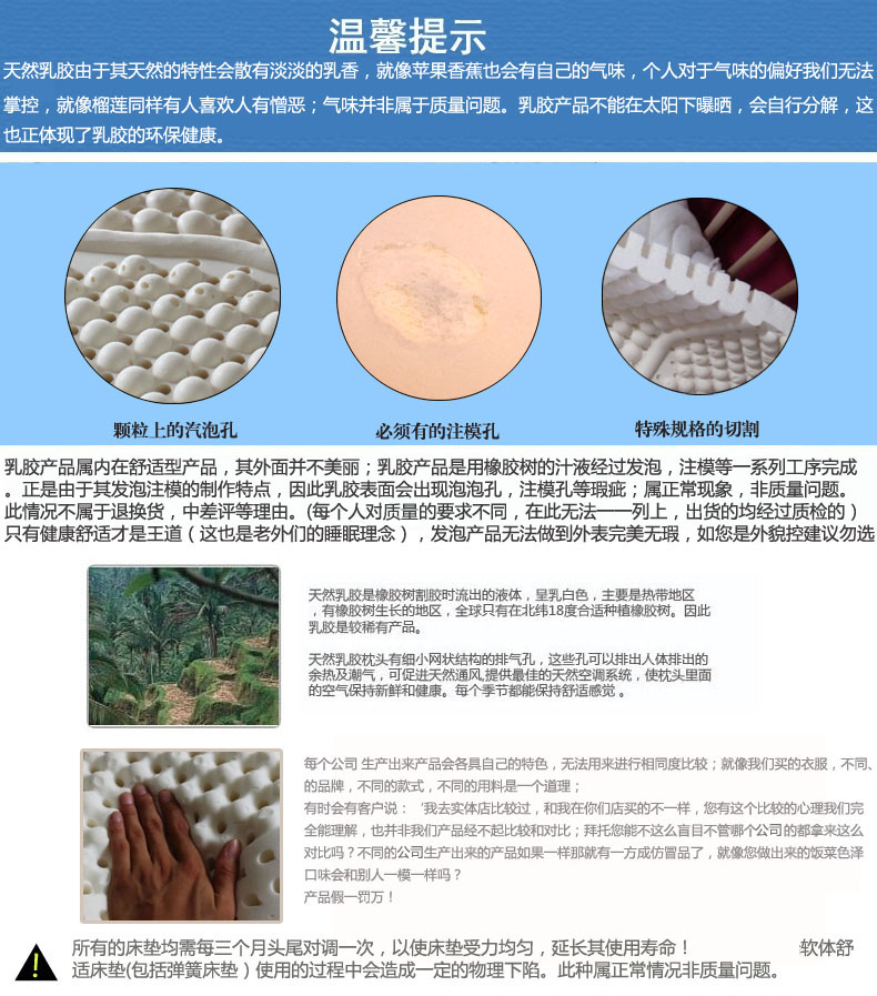 Nệm cao su Thái Lan nhập khẩu 5cm / 10cm Thảm mat bảy huyện độ tinh khiết cao su cao su thiên nhiên tùy chỉnh kích thước - Nệm nệm cao su thiên nhiên