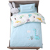 Mẫu giáo chăn ba mảnh nap cotton quilt cover trẻ em quilt bé vào vườn giường sáu bộ đặc biệt mùa hè Bộ đồ giường trẻ em