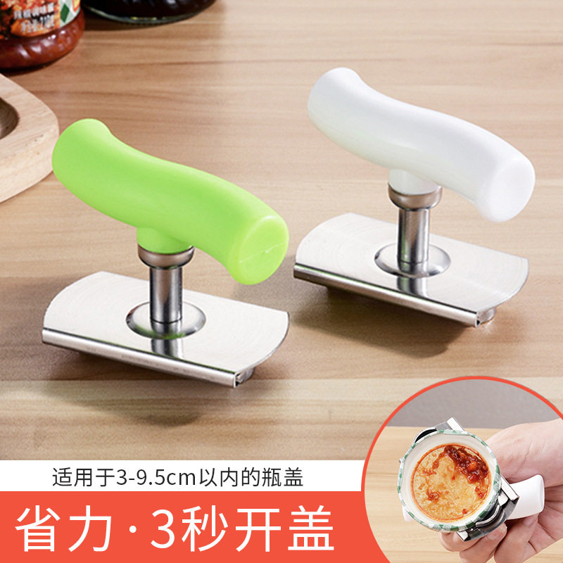 Opener artifact stainless steel bottle opener screw capper kitchen utility gadget multi-functional labor-saving can opener