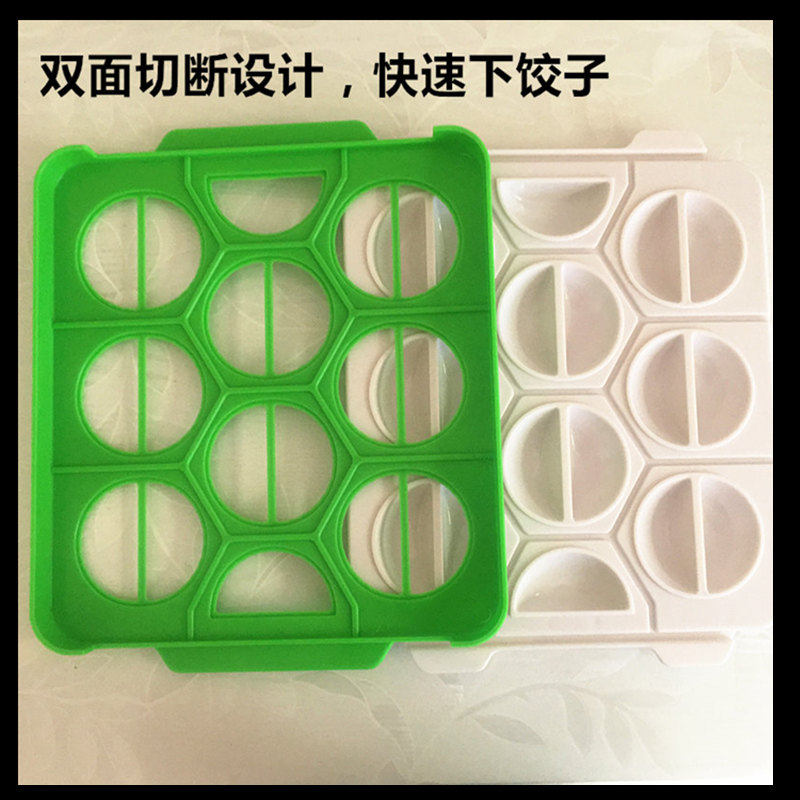 Рекламный буклет круиза по волге. Круизнес. Форма под пельмени. Круизнес. Лепка пельменей.