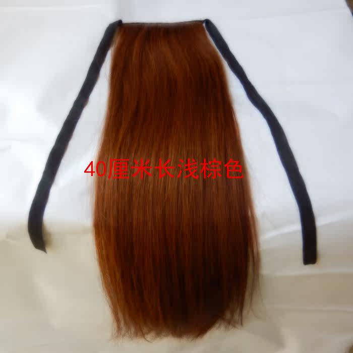 Extension mèches - Ref 219182 Image 9