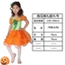 a halloween Halloween trẻ em trang phục phù thủy bé gái trang phục phù thủy quần áo công chúa ma cà rồng trang phục hóa trang anh halloween Trang phục haloween