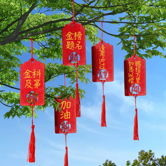 Wishing sign wooden tag wind chime hanging tree scenic spot wooden handwritten waterproof red wish sign with bell prayer pendant