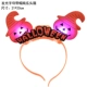 Halloween Dress Up Vật phẩm Đạo cụ Bí ngô Mũ nón Headband Người lớn Mũ trẻ em Headband Spider Web Wizard Hat - Sản phẩm Đảng / Magic / Hiệu suất 	phụ kiện cosplay cảnh sát	