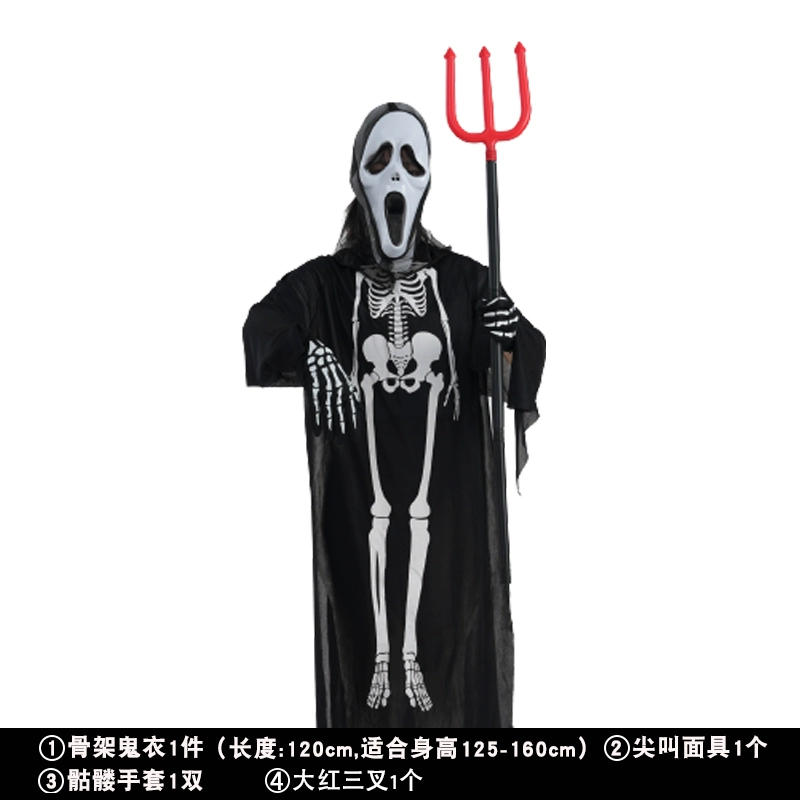 áo choàng haloween Halloween trẻ em trang phục bé trai cos trang phục kinh dị bộ xương trang phục nữ người lớn cha mẹ-con trang phục ma quần áo cosplay haloween