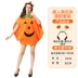 Trang phục trẻ em Halloween dành cho cha mẹ và con gái cho bé trai và bé gái, quần áo bí ngô, trang phục cosplay người lớn, biểu diễn mẫu giáo 
