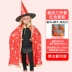 Halloween trẻ em trang phục bé gái áo choàng bé trai áo choàng phù thủy quần áo mẫu giáo khu vực biểu diễn chất liệu đạo cụ 
