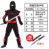 dracula halloween Halloween trẻ em trang phục bé trai trang phục Cái Chết cướp biển phù hợp với ninja quần áo cosplay phù hợp với ma cà rồng kinh dị gg halloween 2022 Trang phục haloween