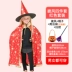 Halloween trẻ em trang phục bé gái áo choàng bé trai áo choàng phù thủy quần áo mẫu giáo khu vực biểu diễn chất liệu đạo cụ 