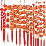 2023 Год кролика Новый год красный чили подвесной красный красный пожарный фестиваль, украшения, поставляют фбубаг.