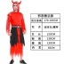 Cosplay Trang phục Halloween dành cho nam và nữ trưởng thành kinh dị Nhà Thanh Zombie trang phục Zombie chết ma quần áo sự tích halloween Trang phục haloween