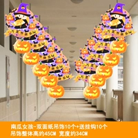 Приостановка из тыквы девушки+10 крючков