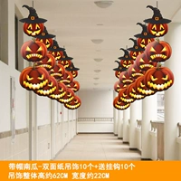 Шляпа тыква, висящая украшение+10 крючков