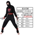 Cosplay Trang phục Halloween dành cho nam và nữ trưởng thành kinh dị Nhà Thanh Zombie trang phục Zombie chết ma quần áo sự tích halloween Trang phục haloween