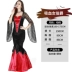 halloween google 2022 Cosplay Trang phục Halloween dành cho nam và nữ trưởng thành ma cà rồng quần áo kinh dị Zombie trang phục hóa trang halloween kinh dị Trang phục haloween