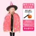 Halloween trẻ em trang phục bé gái áo choàng bé trai áo choàng phù thủy quần áo mẫu giáo khu vực biểu diễn chất liệu đạo cụ 