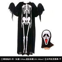 Skeleton Ghost Clothing L Код+кричащий язык