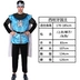 Cosplay Trang phục Halloween dành cho nam và nữ trưởng thành kinh dị Nhà Thanh Zombie trang phục Zombie chết ma quần áo sự tích halloween Trang phục haloween