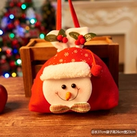 Вытягивая модель сумочки-сноумен