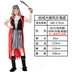biểu tượng halloween Trang phục Halloween dành cho nữ, quần áo người lớn, quần áo cosplay, trang phục hóa trang, trang phục nữ ma cà rồng phù thủy, cô dâu ma phù thuỷ halloween Trang phục haloween