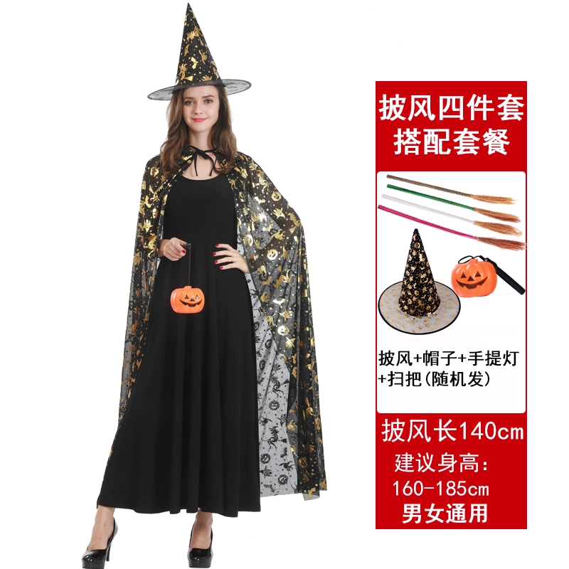 tranh halloween đơn giản cos trang phục trang phục halloween trang phục nữ dành cho người lớn nam trẻ em áo choàng vàng phù thủy phù thủy đạo cụ thiết lập ý tưởng halloween