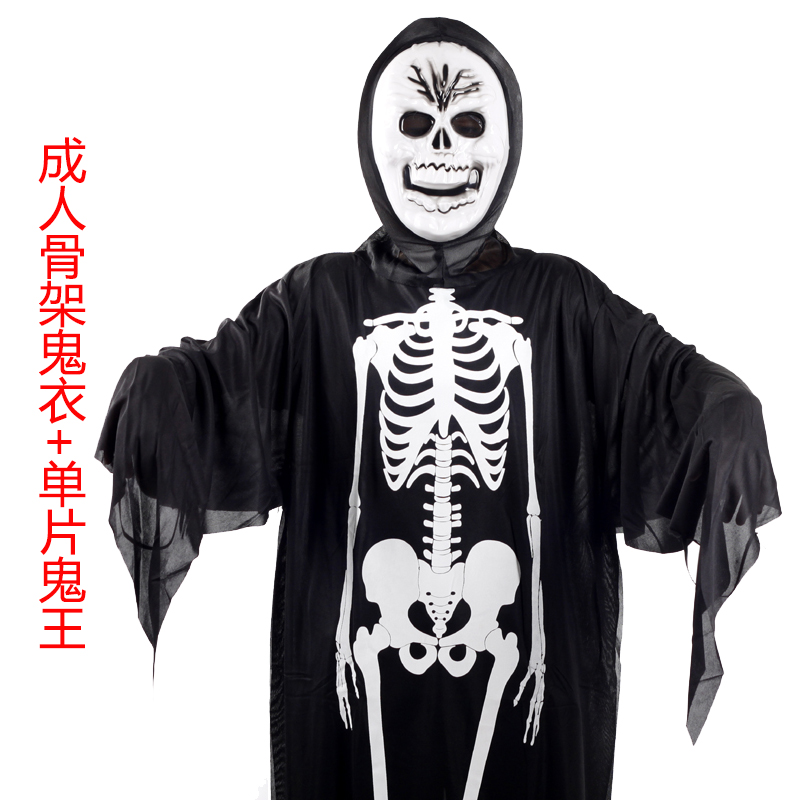 Ghost одежда. Ghost одежда