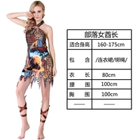 Племя женщина -начальник [подходит для роста