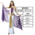 gg halloween Halloween hóa trang hóa trang người lớn trang phục cho Pharaon Ai Cập và Hy Lạp cổ đại nam nữ trưởng thành trang phục các nhân vật halloween Trang phục haloween