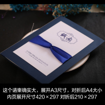 Thank you letter invitation A3 large size thank you blessing folder Custom creative business invitation ins please paste