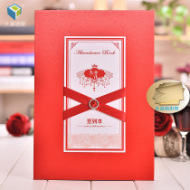 Sign-in register book Party creative Sign-in book Guest book Banquet release Opening retirement signing will be to this book